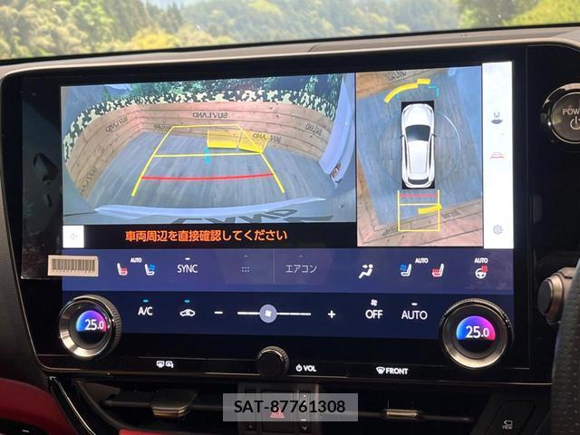 Lexus NX 2023-05 8727758-2