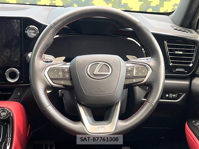 Lexus NX 2023-05 8727758-8