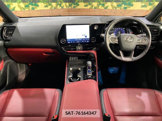 Lexus NX 2023-09 8728069-1