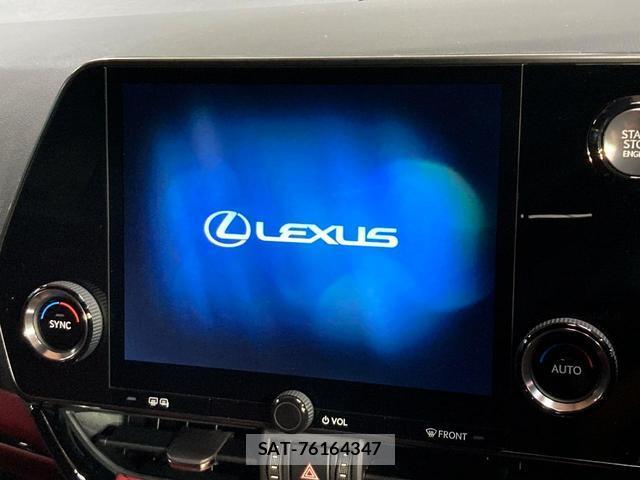 Lexus NX 2023-09 8728069-3