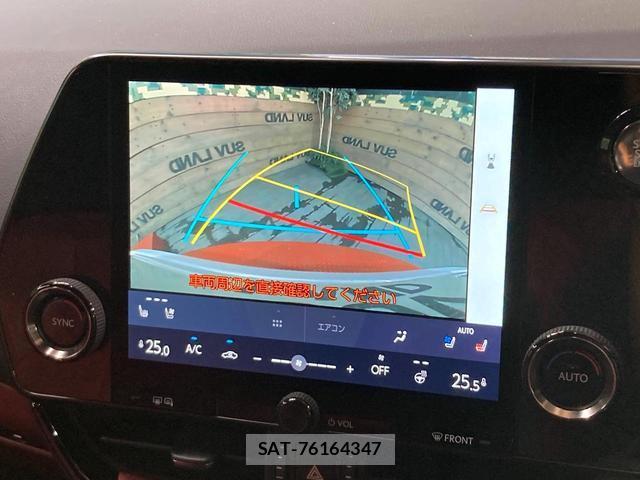 Lexus NX 2023-09 8728069-4