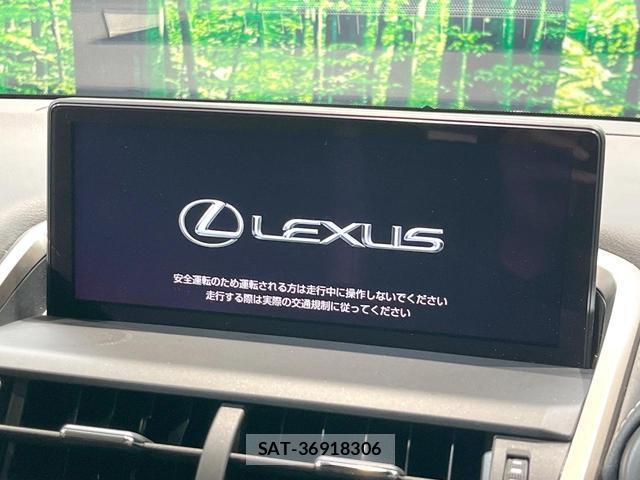 Lexus NX 2019-11 8728463-2