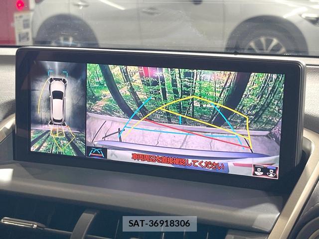 Lexus NX 2019-11 8728463-3