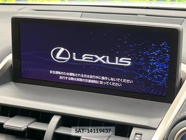 Lexus NX 2017-12 8728782-2
