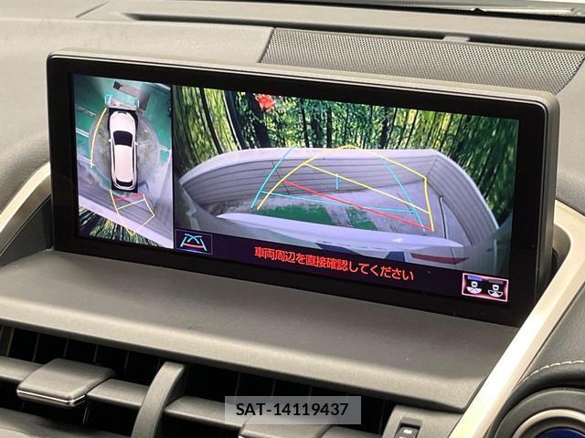 Lexus NX 2017-12 8728782-3