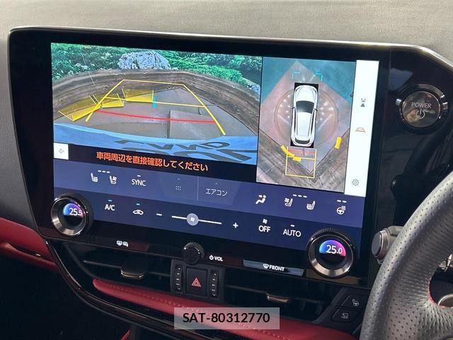 Lexus NX 2024-11 8730252-4