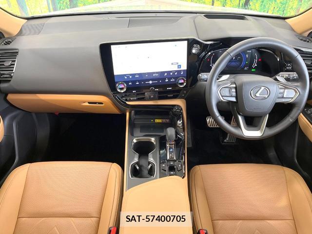 Lexus NX 2023-03 8731241-1