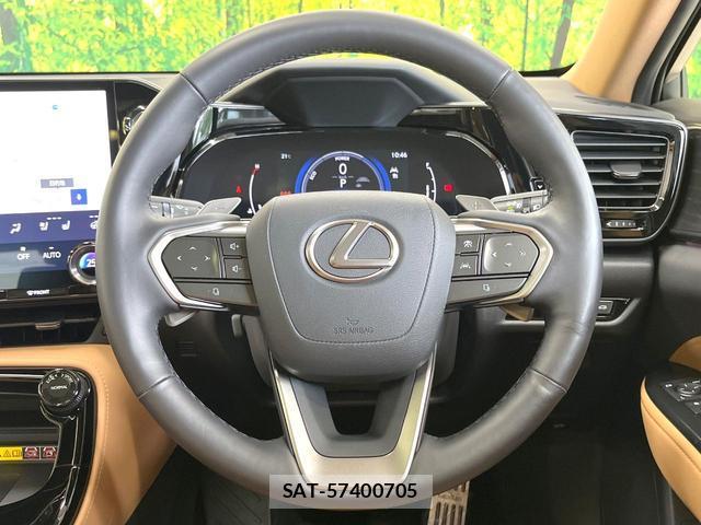 Lexus NX 2023-03 8731241-12