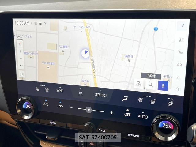 Lexus NX 2023-03 8731241-3