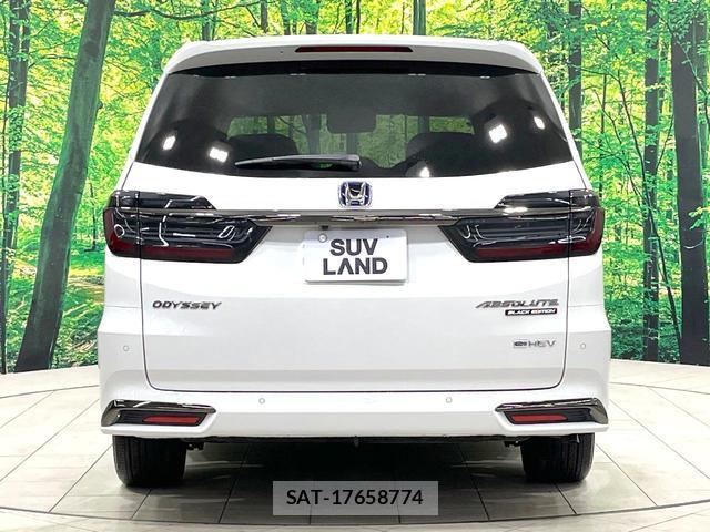 Honda ODYSSEY 2023-12 8726957-15