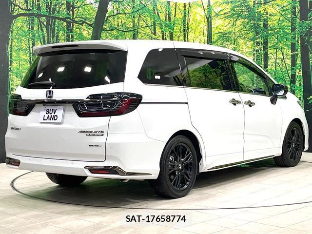 Honda ODYSSEY 2023-12 8726957-16