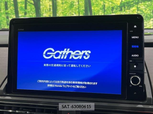 Honda ODYSSEY 2021-10 8728679-3