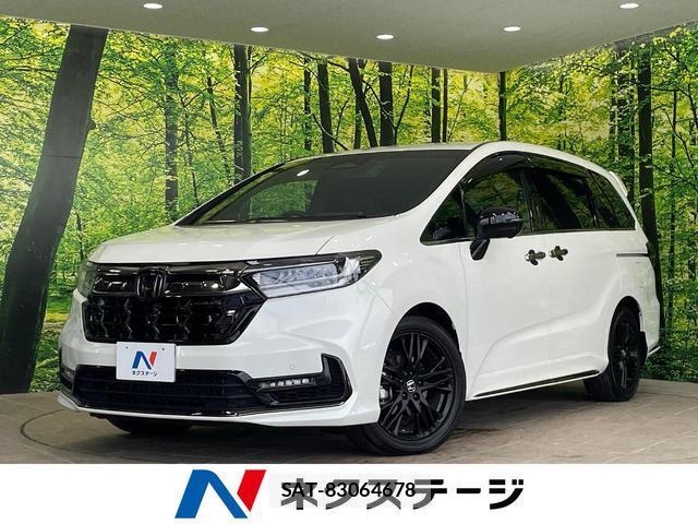 Honda ODYSSEY 2023-12 8731091-0