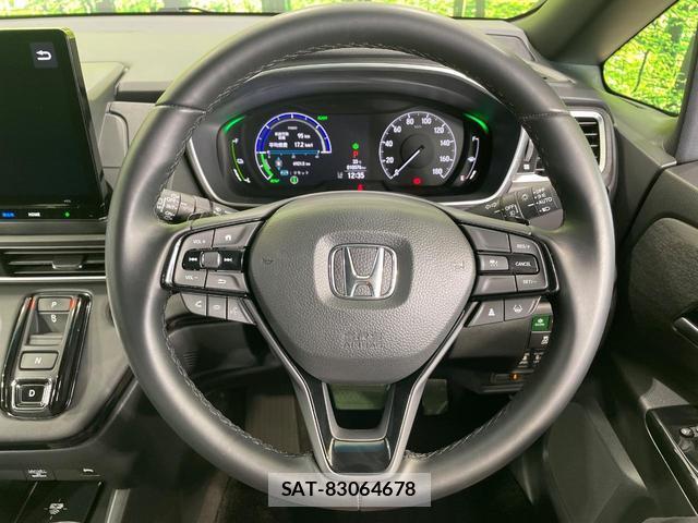 Honda ODYSSEY 2023-12 8731091-11