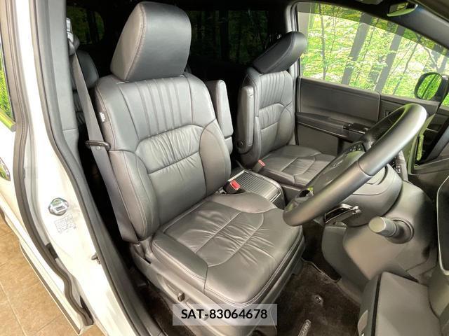 Honda ODYSSEY 2023-12 8731091-7