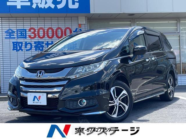 Honda ODYSSEY 2014-03 8725959-0