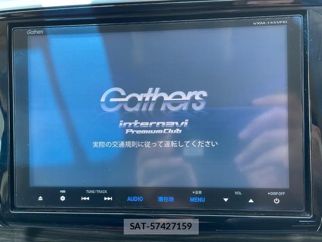 Honda ODYSSEY 2014-03 8725959-3