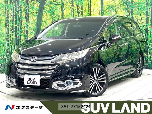 Honda ODYSSEY 2014-12 8726961-0