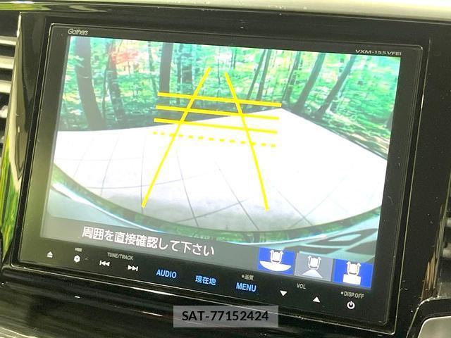 Honda ODYSSEY 2014-12 8726961-3