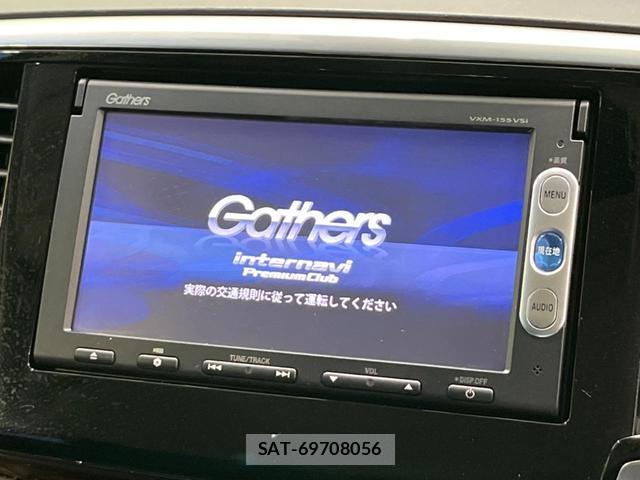Honda ODYSSEY 2015-01 8730698-3