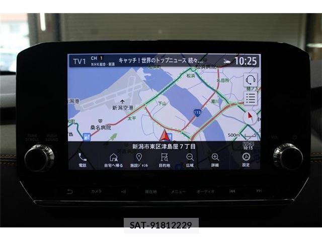 Mitsubishi OUTLANDER PHEV 2022-08 8726019-2