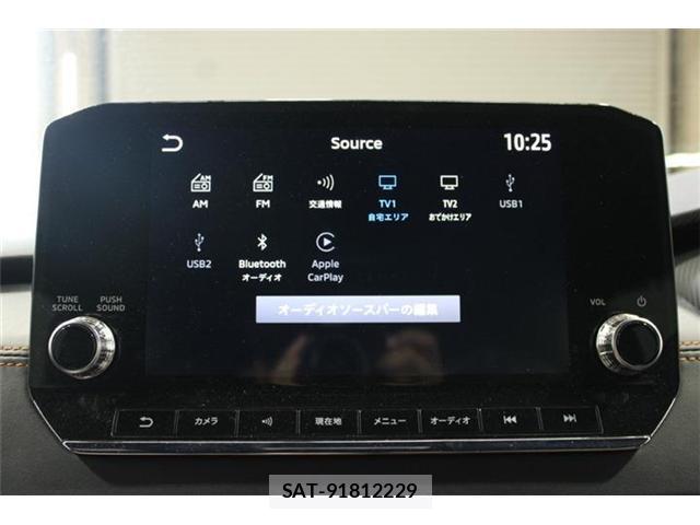 Mitsubishi OUTLANDER PHEV 2022-08 8726019-3