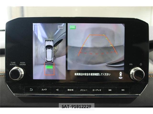 Mitsubishi OUTLANDER PHEV 2022-08 8726019-4