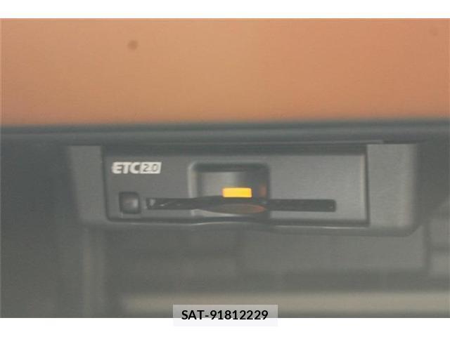 Mitsubishi OUTLANDER PHEV 2022-08 8726019-5