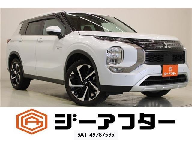 Mitsubishi OUTLANDER PHEV 2023-04 8726027-0