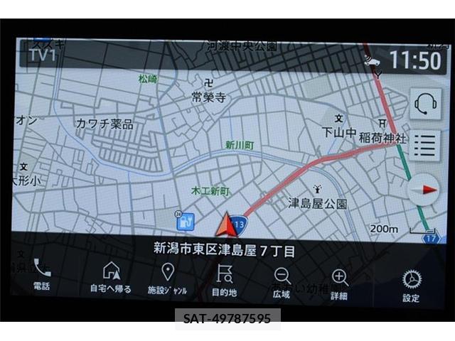Mitsubishi OUTLANDER PHEV 2023-04 8726027-1
