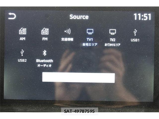 Mitsubishi OUTLANDER PHEV 2023-04 8726027-2