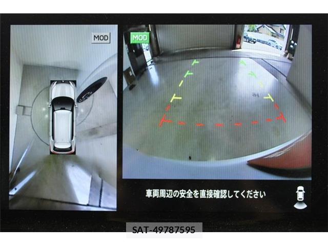 Mitsubishi OUTLANDER PHEV 2023-04 8726027-3