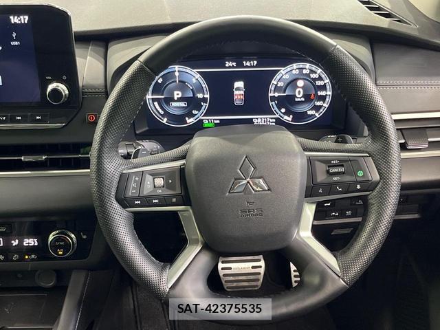 Mitsubishi OUTLANDER PHEV 2022-05 8726733-10