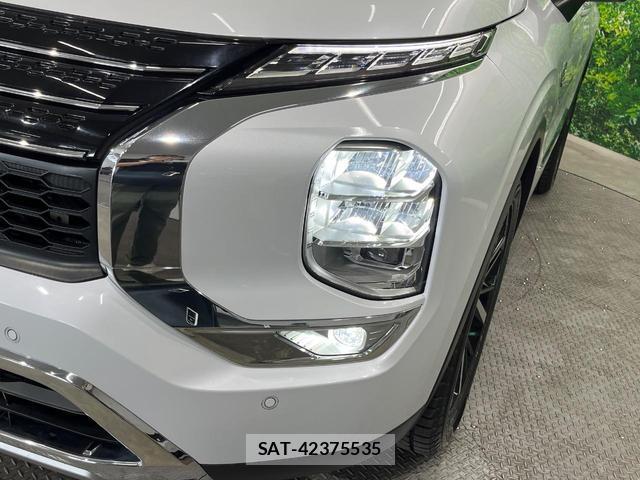 Mitsubishi OUTLANDER PHEV 2022-05 8726733-11
