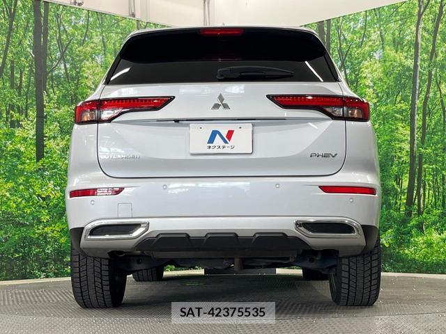 Mitsubishi OUTLANDER PHEV 2022-05 8726733-14