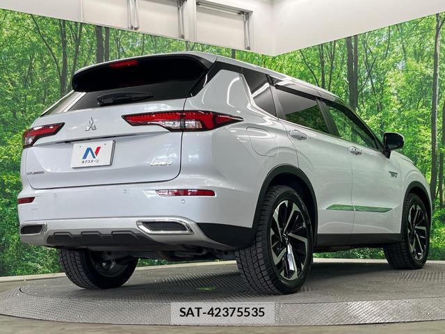 Mitsubishi OUTLANDER PHEV 2022-05 8726733-16