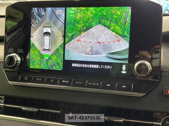 Mitsubishi OUTLANDER PHEV 2022-05 8726733-2