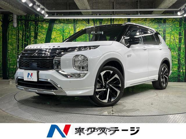 Mitsubishi OUTLANDER PHEV 2022-08 8727808-0