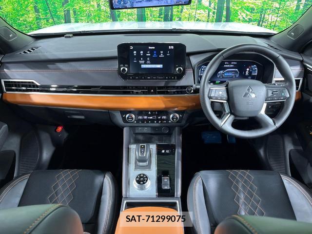 Mitsubishi OUTLANDER PHEV 2022-08 8727808-1