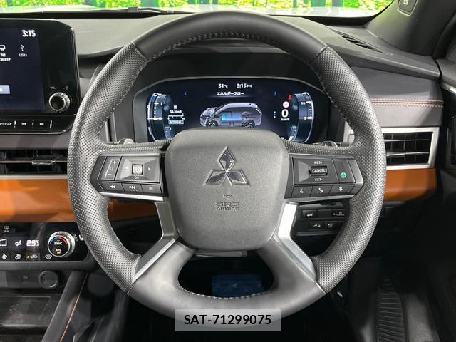 Mitsubishi OUTLANDER PHEV 2022-08 8727808-11