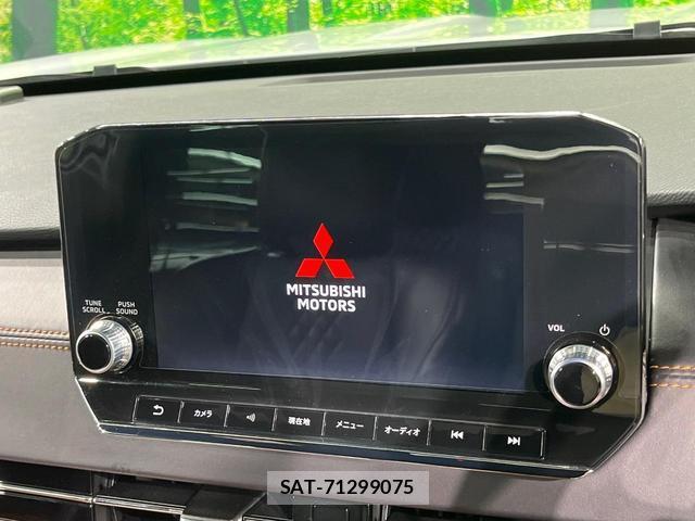 Mitsubishi OUTLANDER PHEV 2022-08 8727808-2