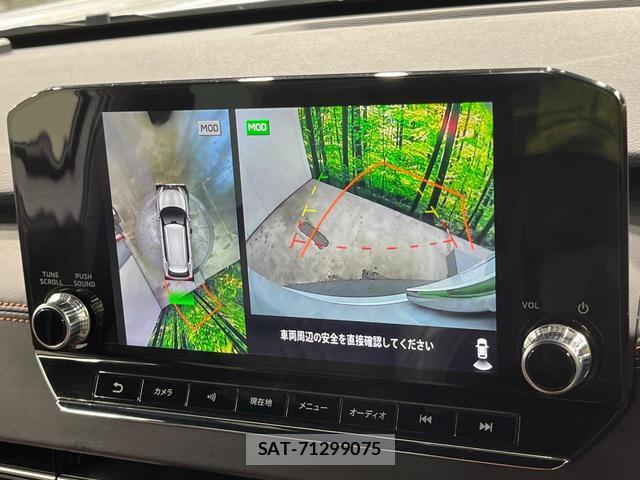 Mitsubishi OUTLANDER PHEV 2022-08 8727808-3