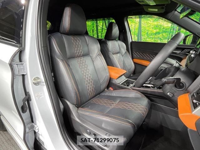 Mitsubishi OUTLANDER PHEV 2022-08 8727808-7