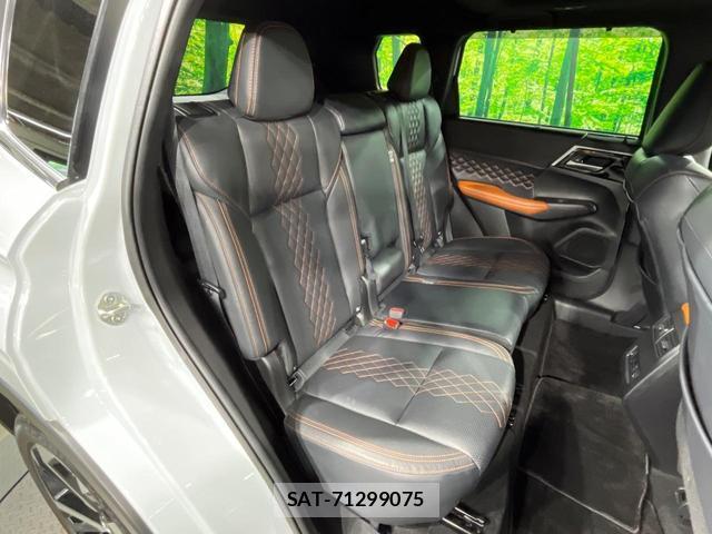 Mitsubishi OUTLANDER PHEV 2022-08 8727808-8