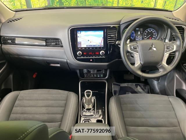 Mitsubishi OUTLANDER PHEV 2021-07 8727860-1