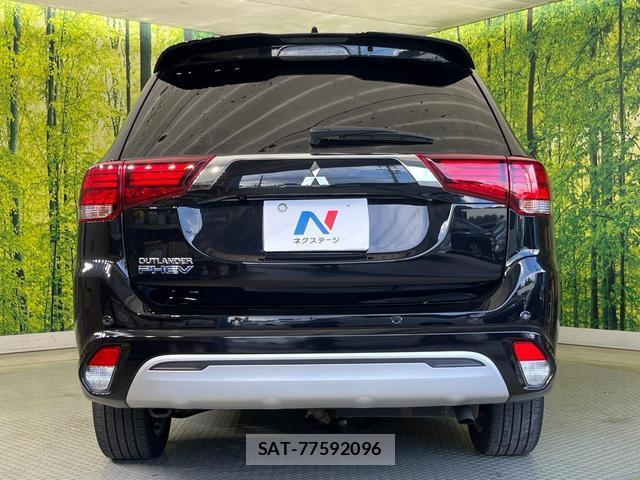 Mitsubishi OUTLANDER PHEV 2021-07 8727860-14