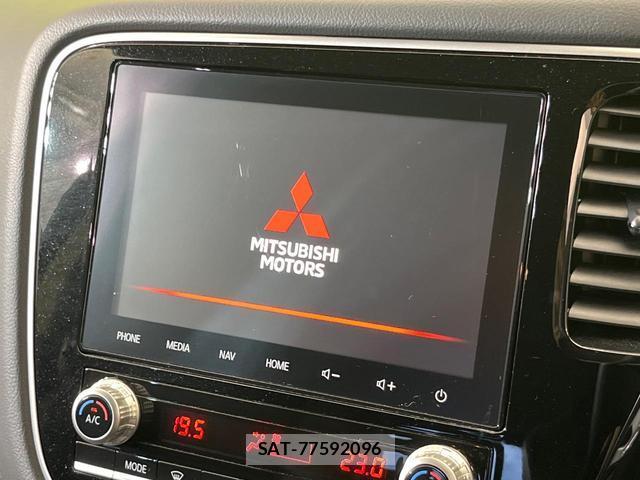Mitsubishi OUTLANDER PHEV 2021-07 8727860-2