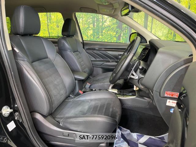 Mitsubishi OUTLANDER PHEV 2021-07 8727860-7