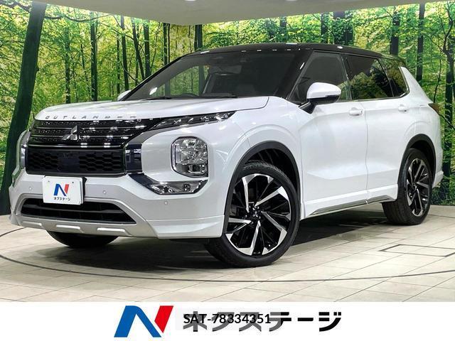 Mitsubishi OUTLANDER PHEV 2022-08 8728019-0
