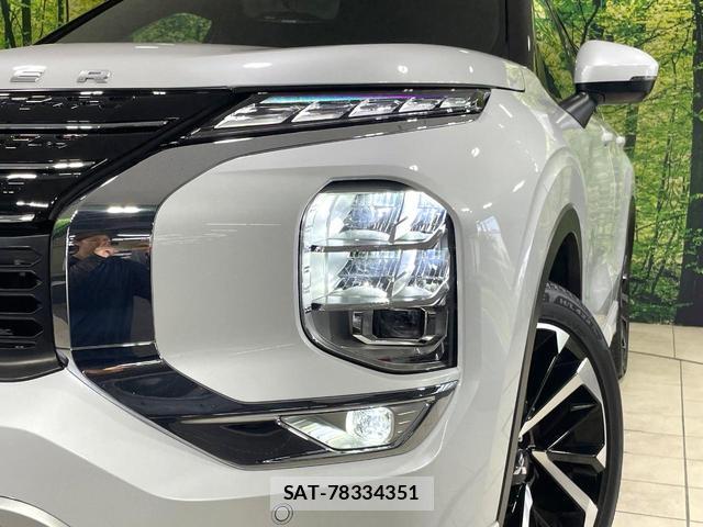 Mitsubishi OUTLANDER PHEV 2022-08 8728019-11